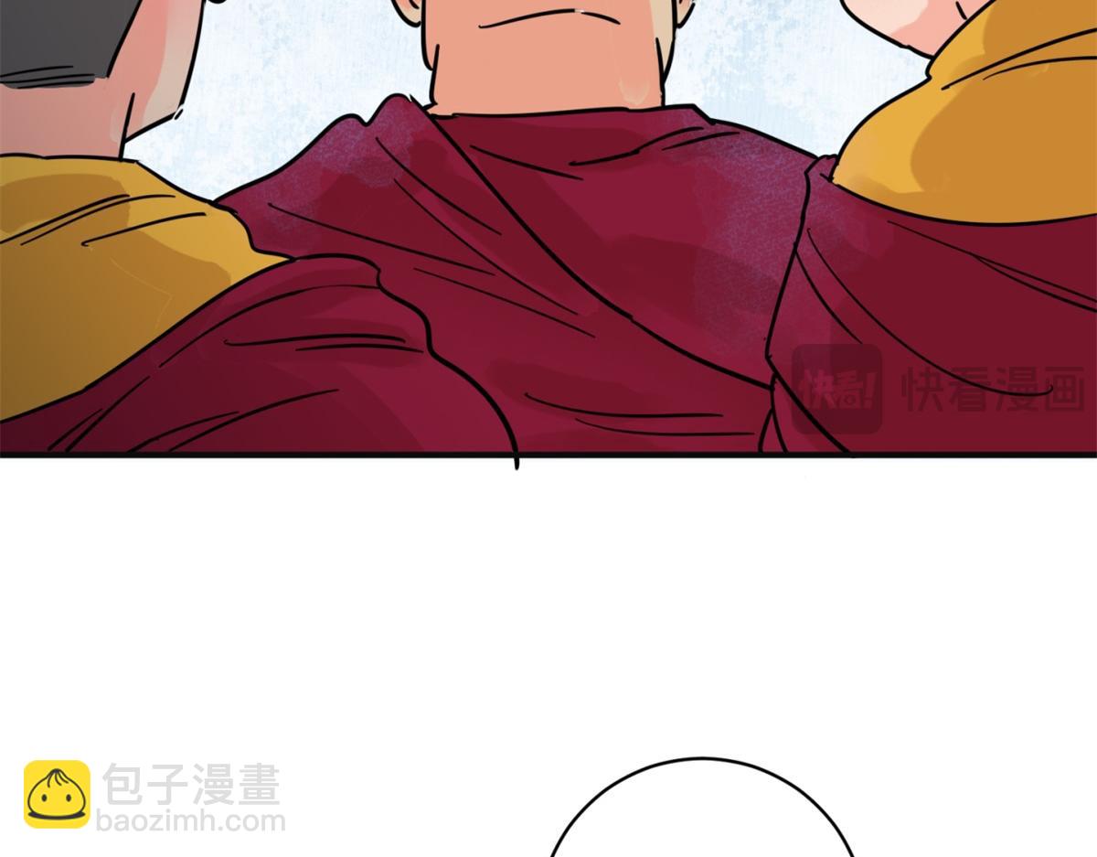 第251话 筹款赈灾（十九）(1/2)-第253话