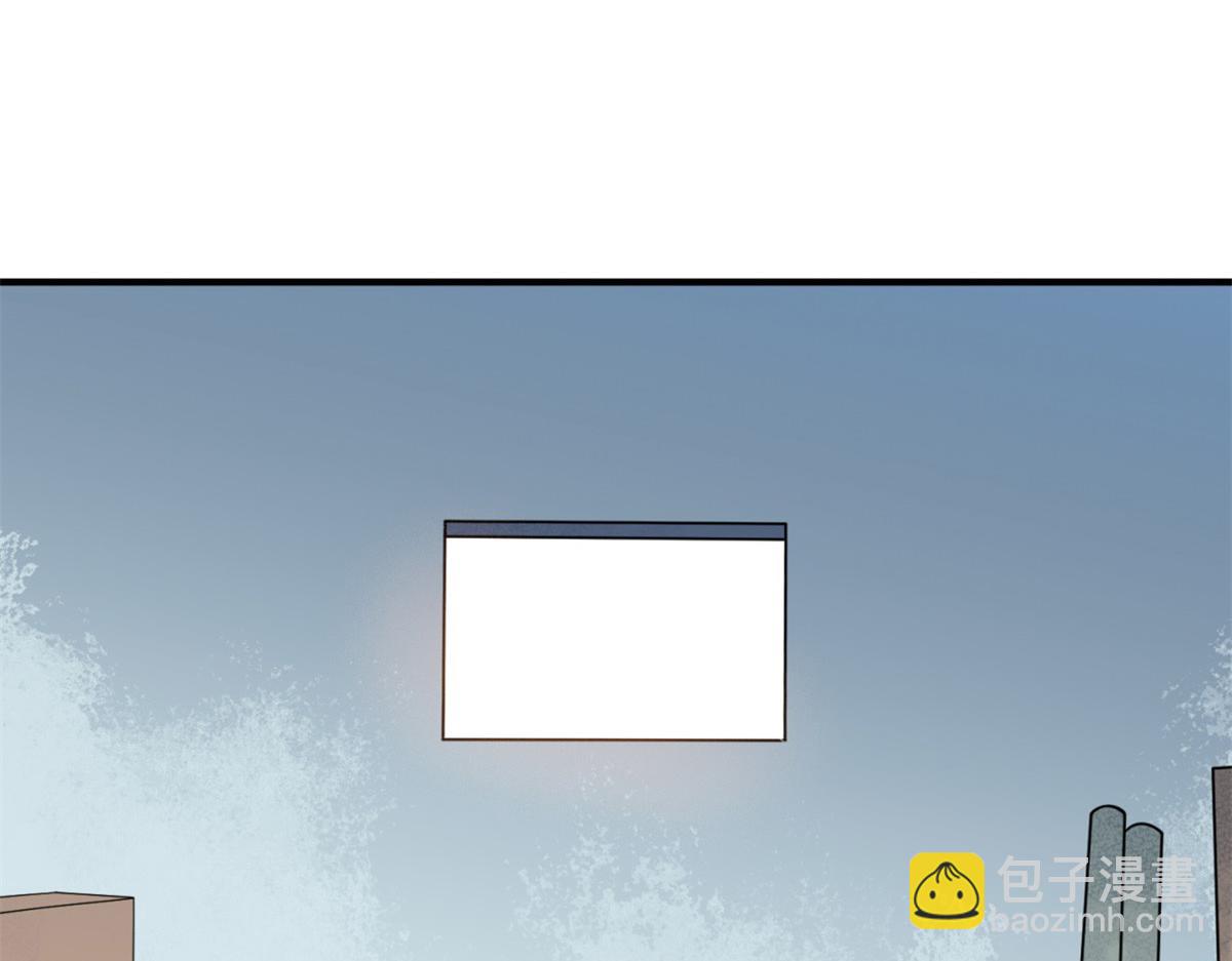 第251话 筹款赈灾（十九）(1/2)-第253话