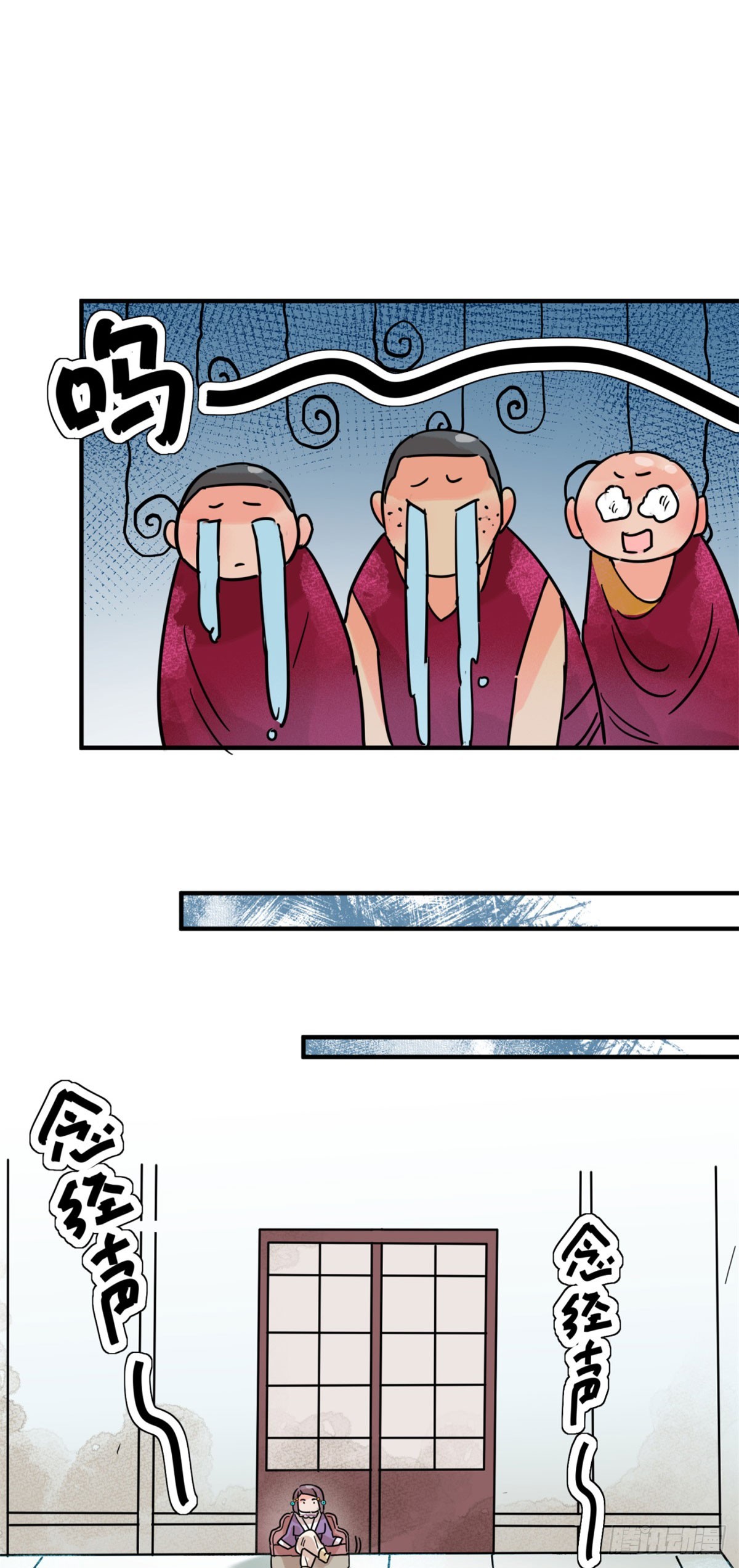 第255话 新的挑战（三）-第257话