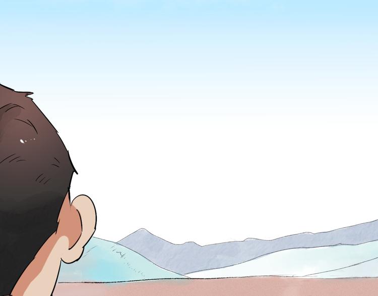 第26话 历练（三）(1/2)-第27话