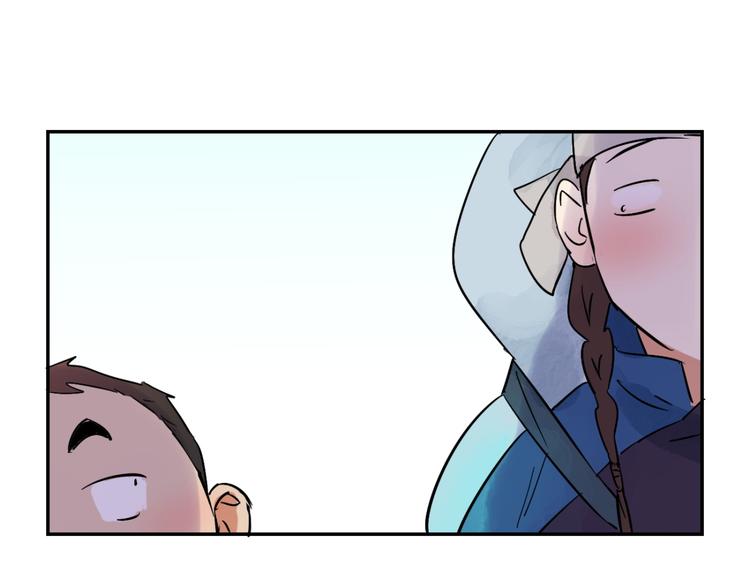 第26话 历练（三）(1/2)-第27话