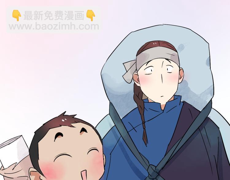 第26话 历练（三）(1/2)-第27话