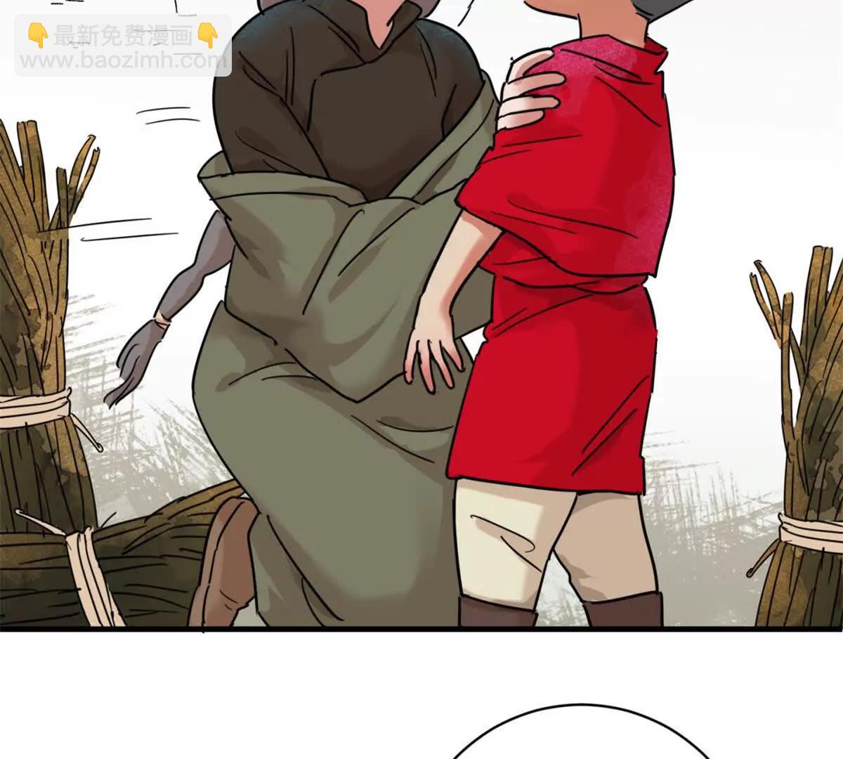 第265话 新的挑战（十三）-第267话