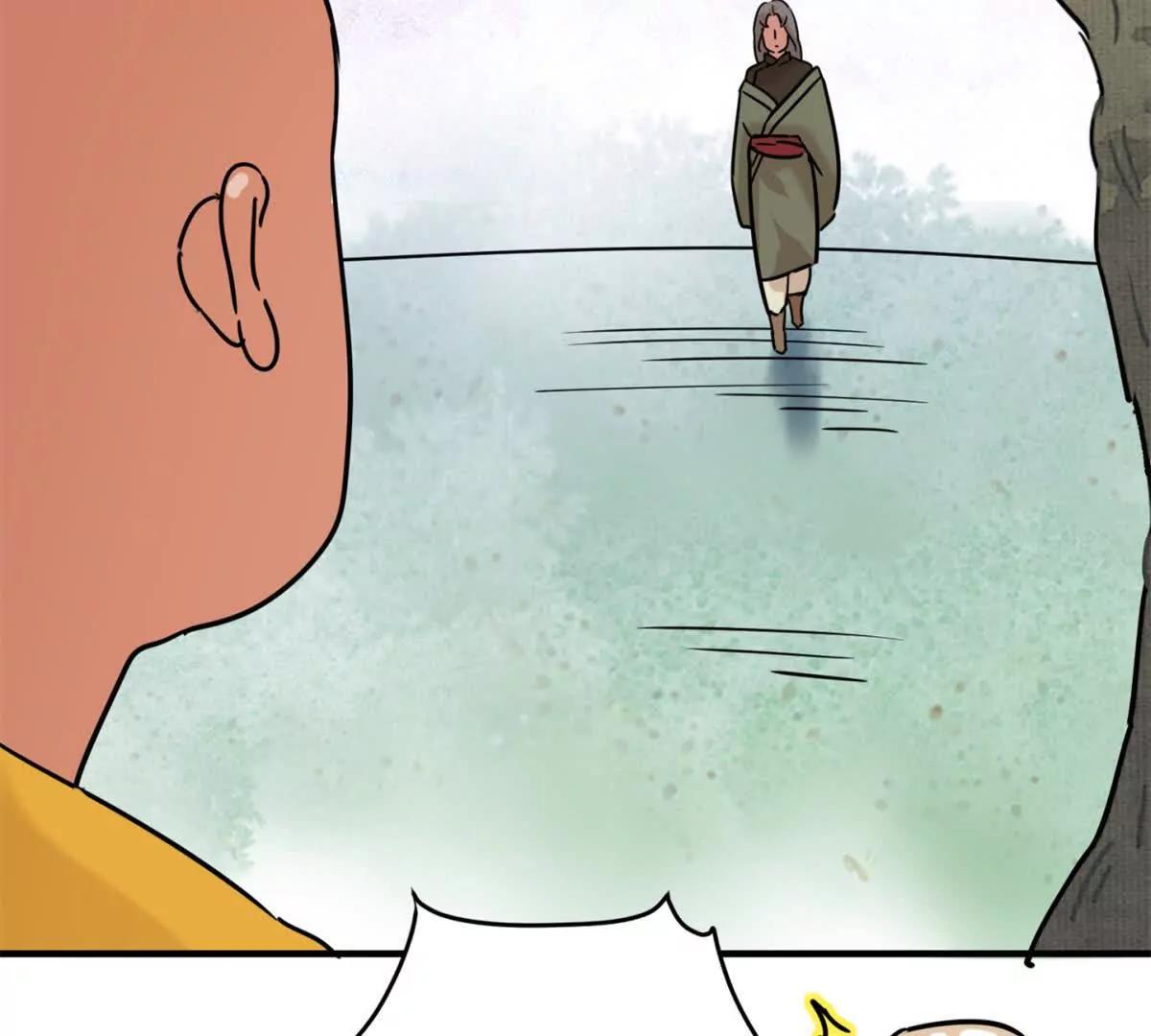 第265话 新的挑战（十三）-第267话