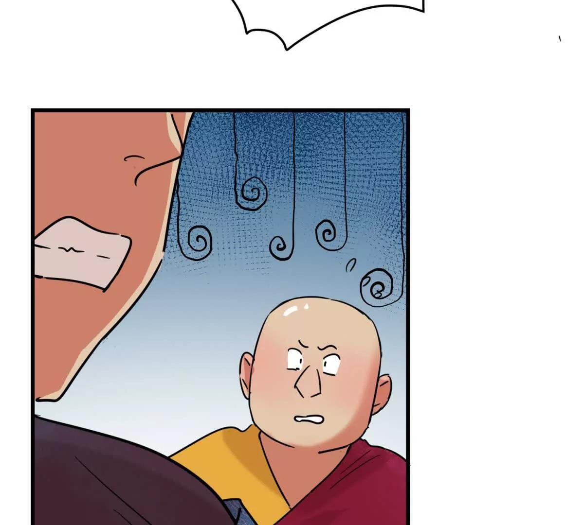 第265话 新的挑战（十三）-第267话