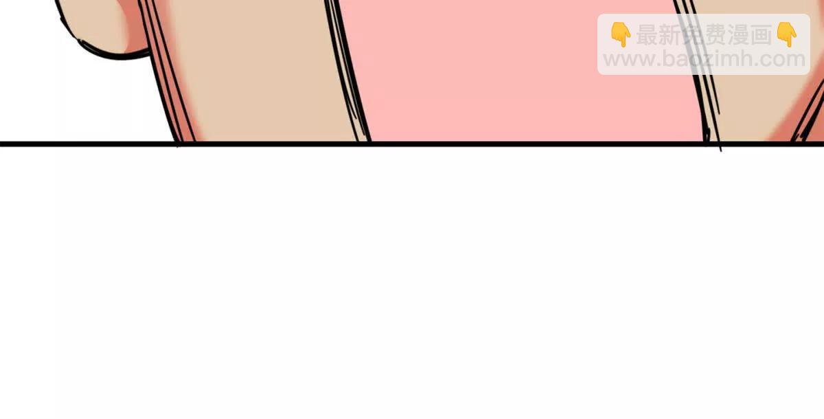 第265话 新的挑战（十三）-第267话