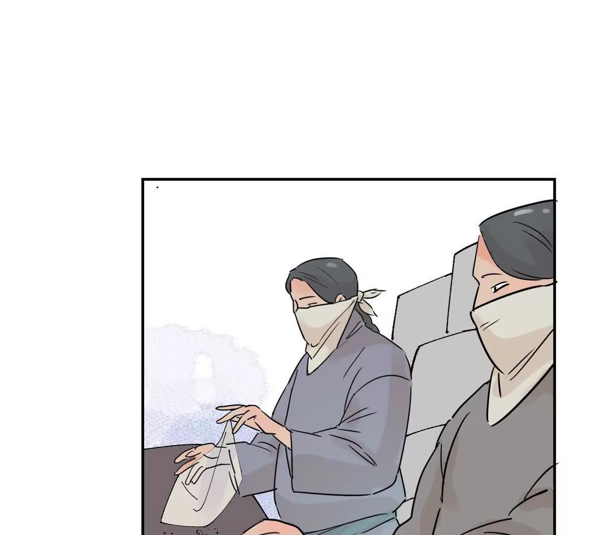 第269话 新的挑战（十七）(1/2)-第271话