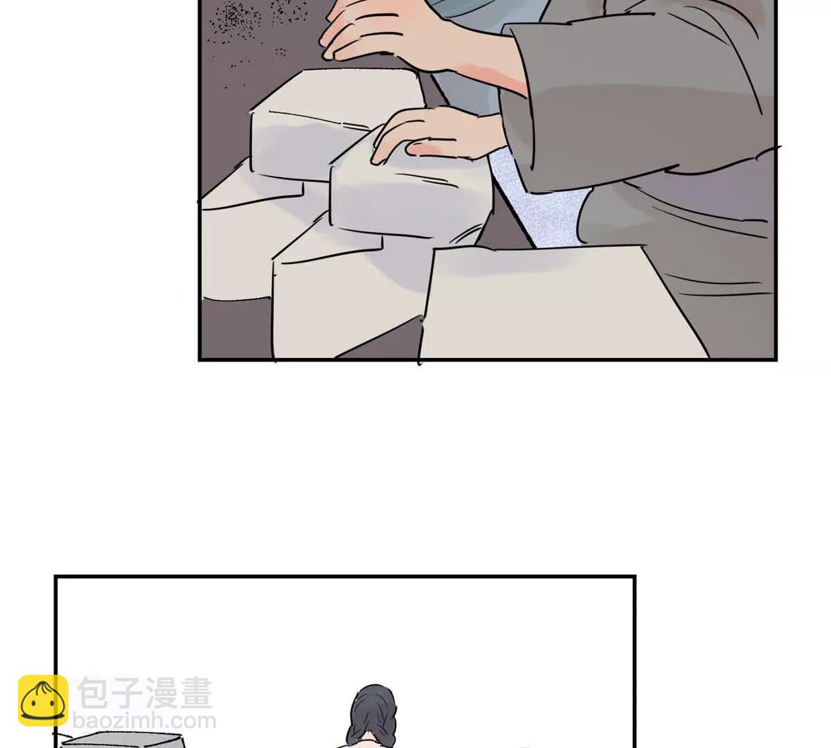 第269话 新的挑战（十七）(1/2)-第271话