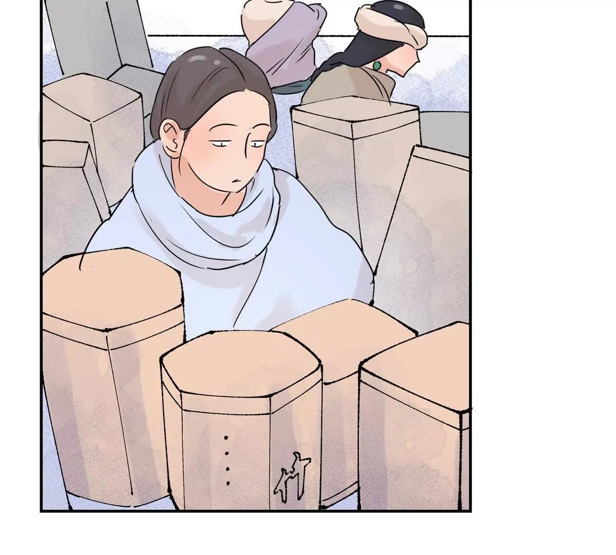 第269话 新的挑战（十七）(1/2)-第271话