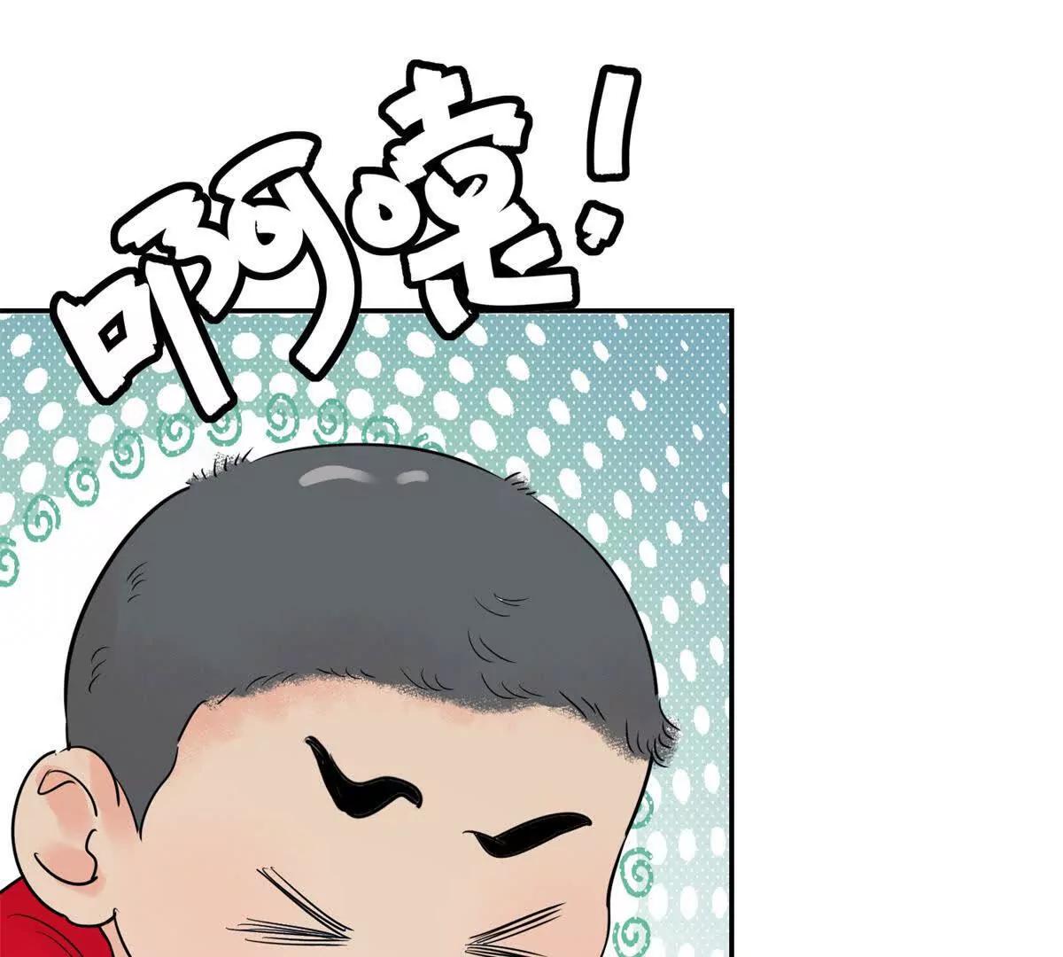 第269话 新的挑战（十七）(1/2)-第271话