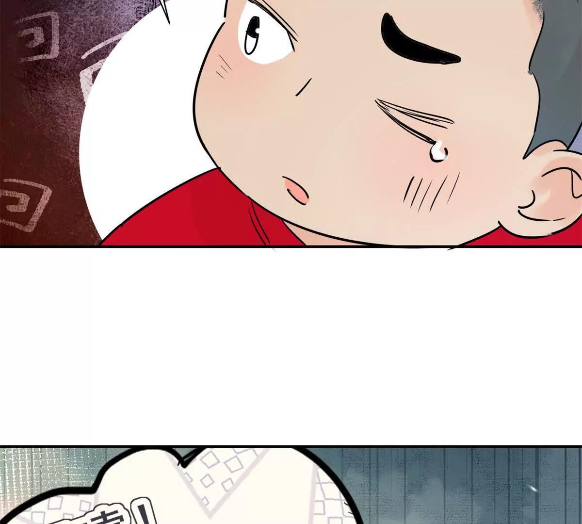 第269话 新的挑战（十七）(1/2)-第271话