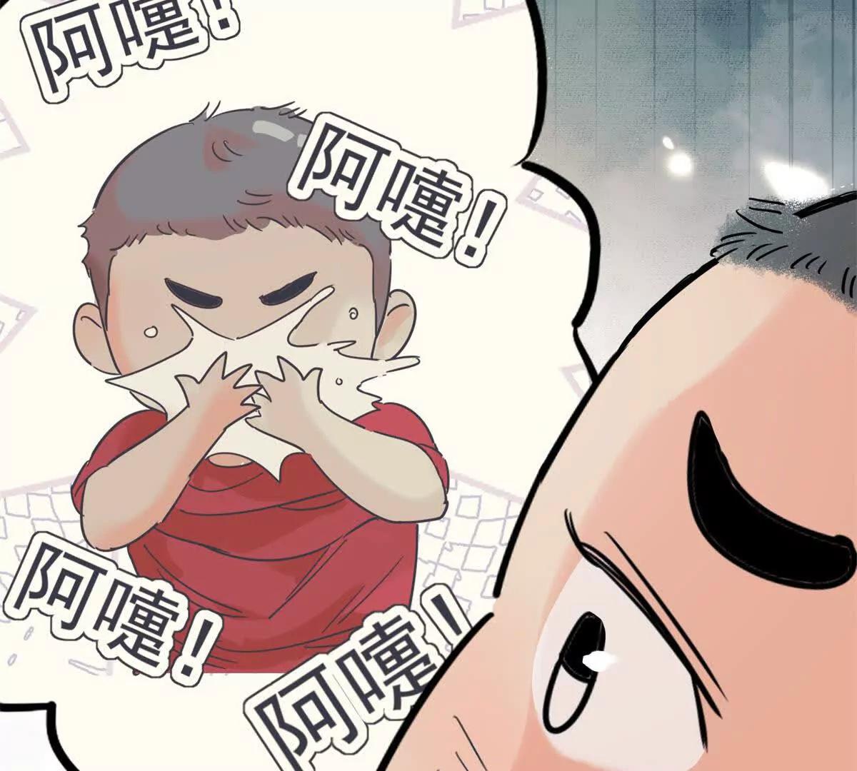 第269话 新的挑战（十七）(1/2)-第271话