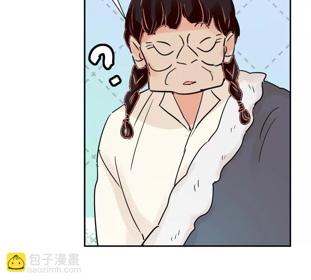 第269话 新的挑战（十七）(1/2)-第271话