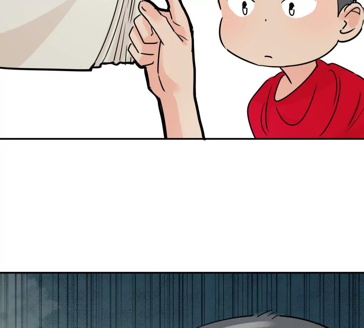 第269话 新的挑战（十七）(1/2)-第271话