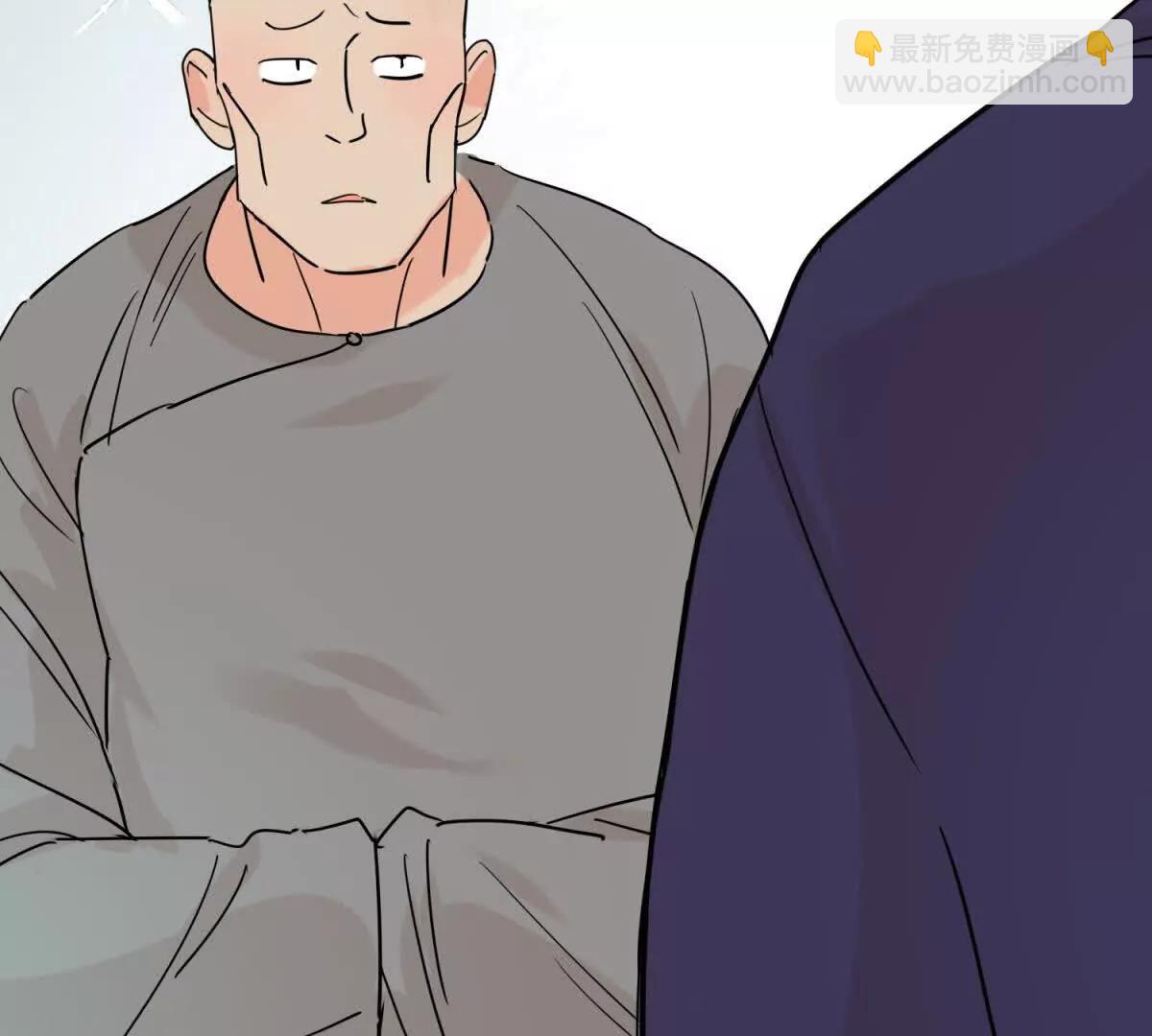 第269话 新的挑战（十七）(1/2)-第271话