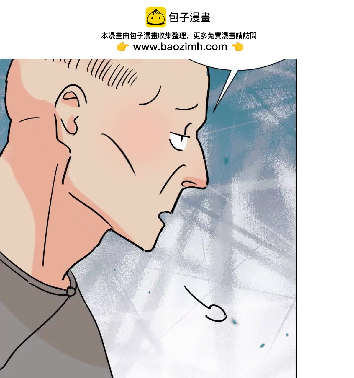 第269话 新的挑战（十七）(1/2)-第271话