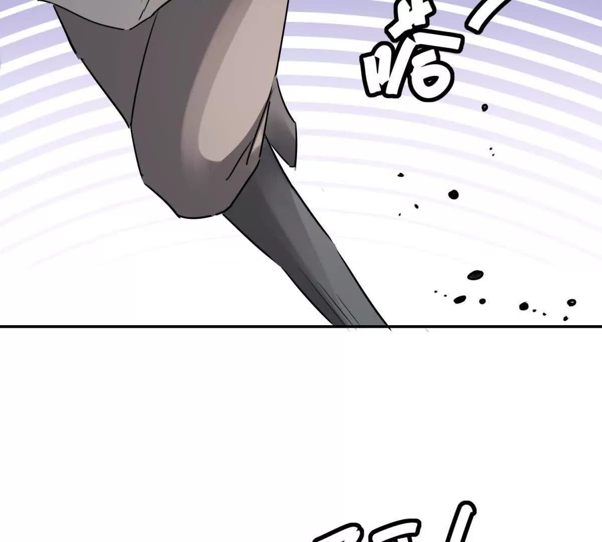 第271话 新的挑战（十九）(1/2)-第273话