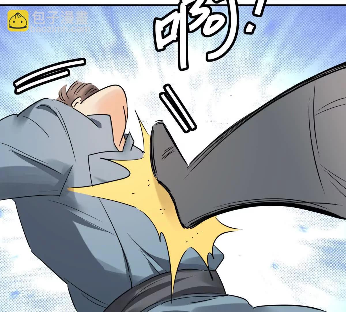 第271话 新的挑战（十九）(1/2)-第273话