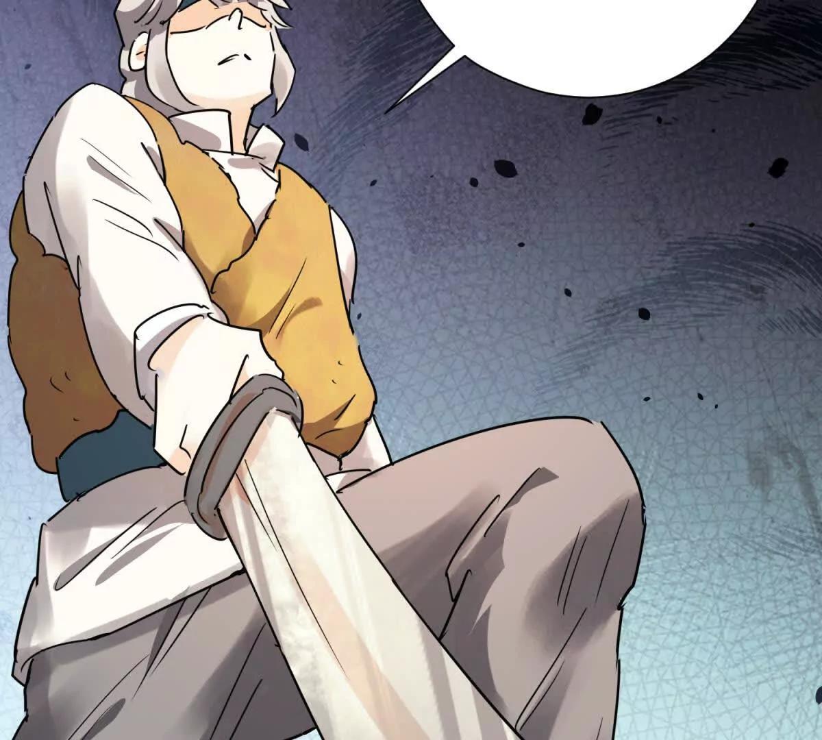 第271话 新的挑战（十九）(1/2)-第273话