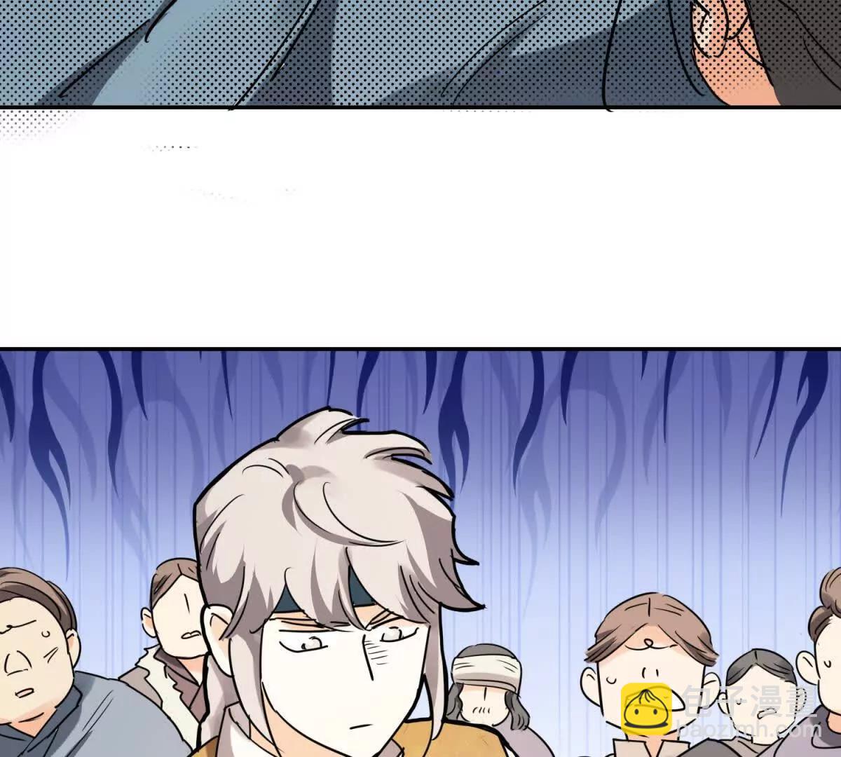 第271话 新的挑战（十九）(1/2)-第273话