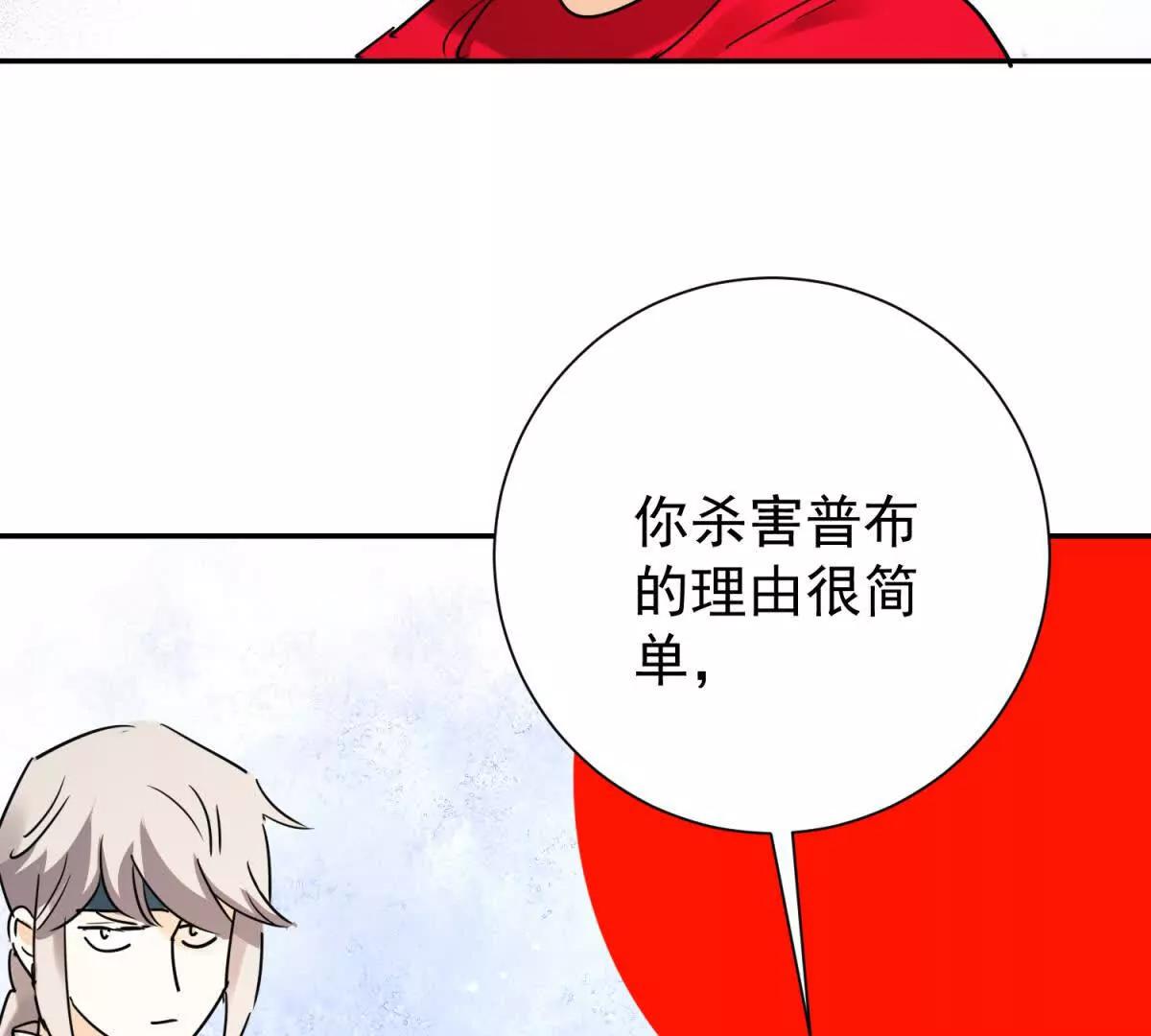 第271话 新的挑战（十九）(1/2)-第273话