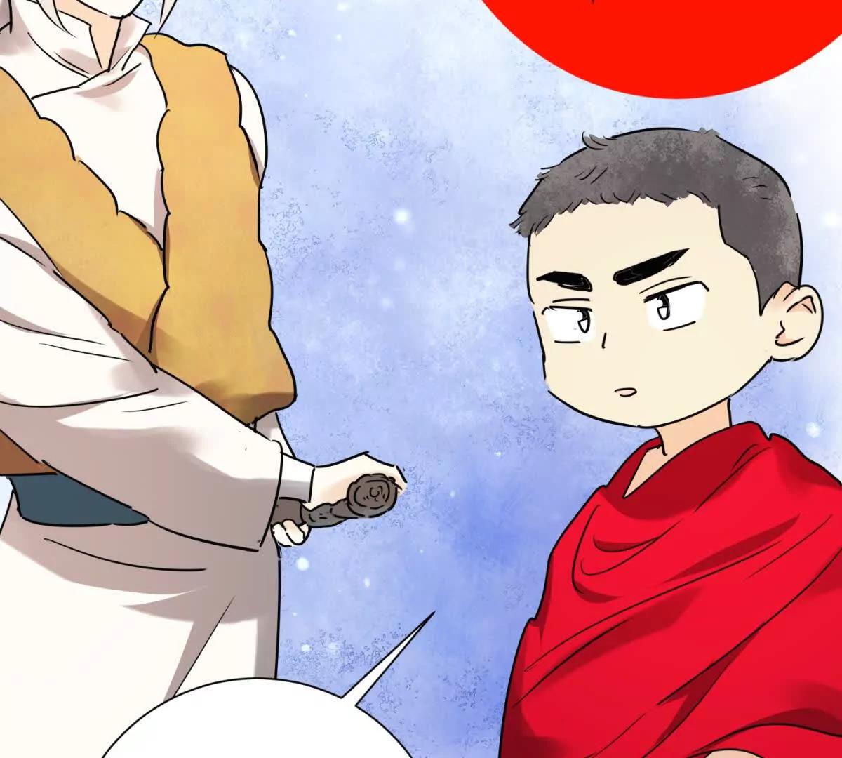 第271话 新的挑战（十九）(1/2)-第273话