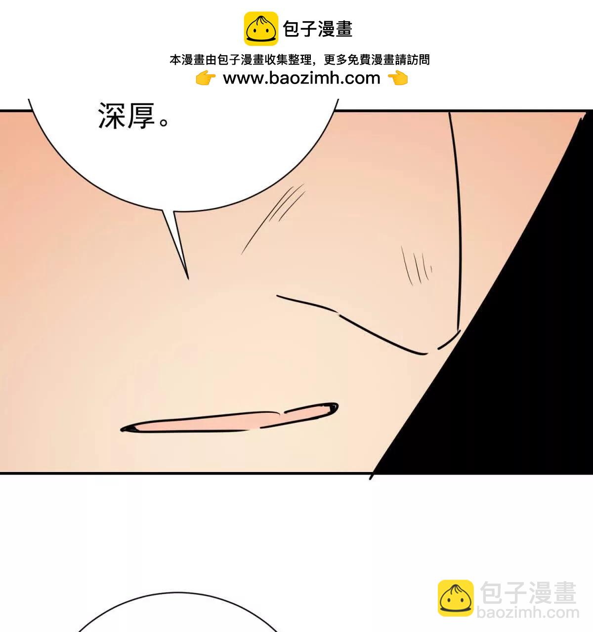 第271话 新的挑战（十九）(1/2)-第273话