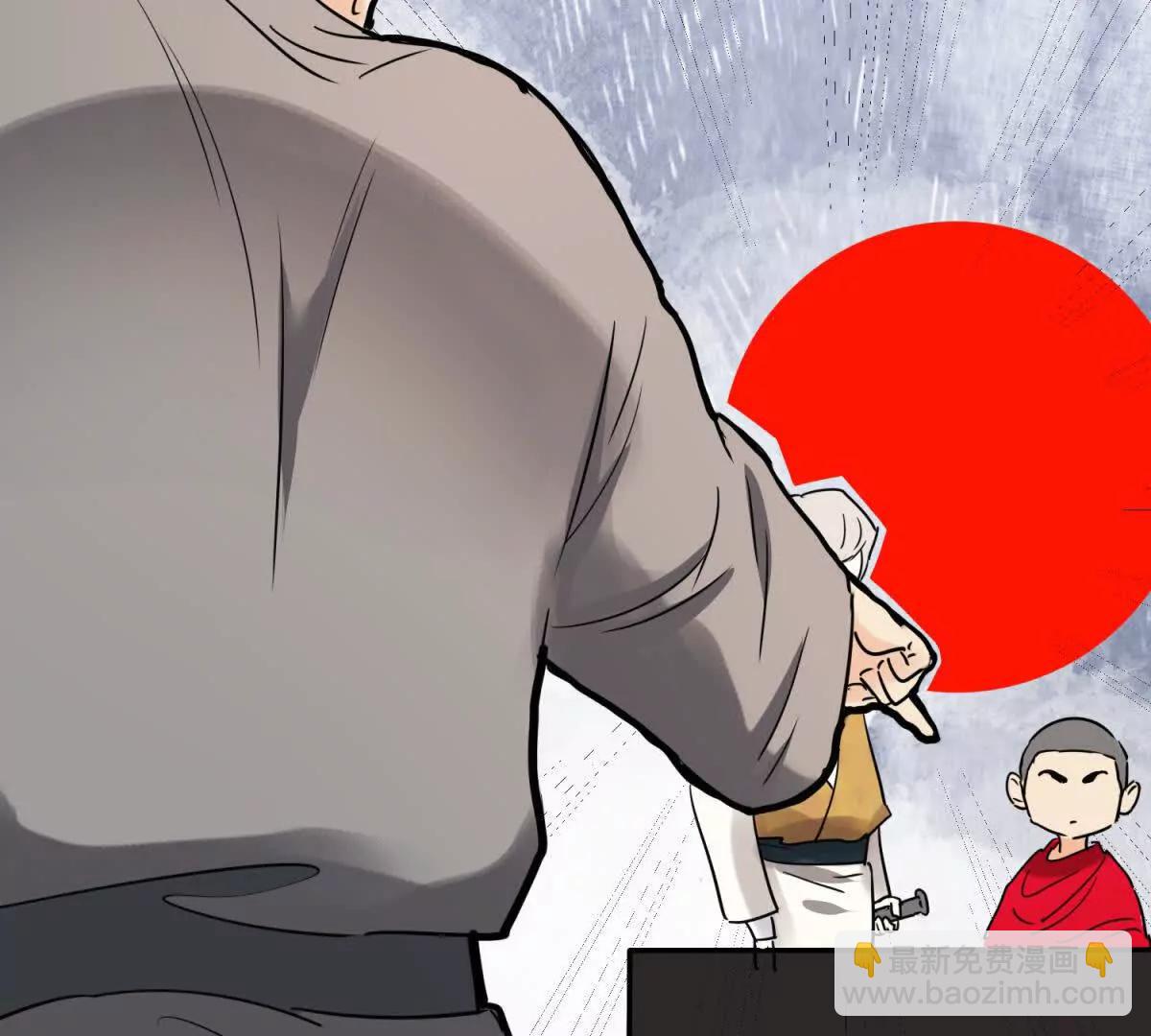 第271话 新的挑战（十九）(1/2)-第273话