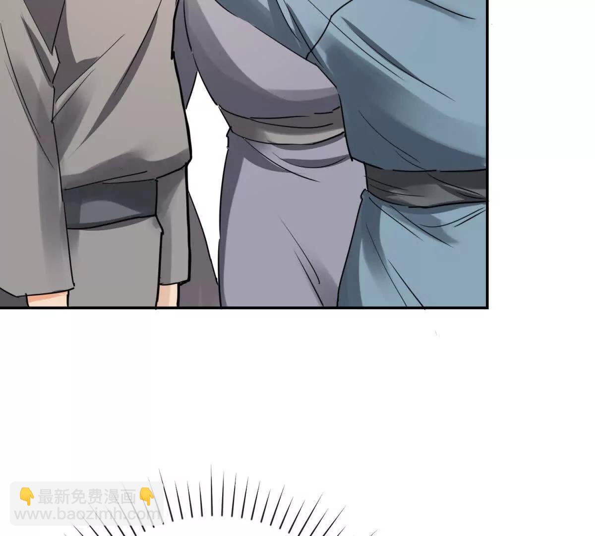 第271话 新的挑战（十九）(1/2)-第273话