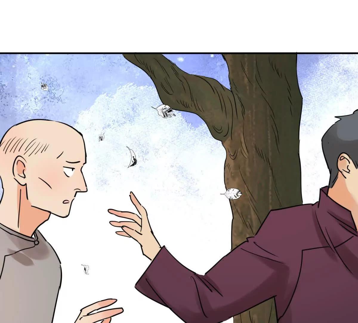 第273话 新的挑战（二十一）(1/2)-第275话