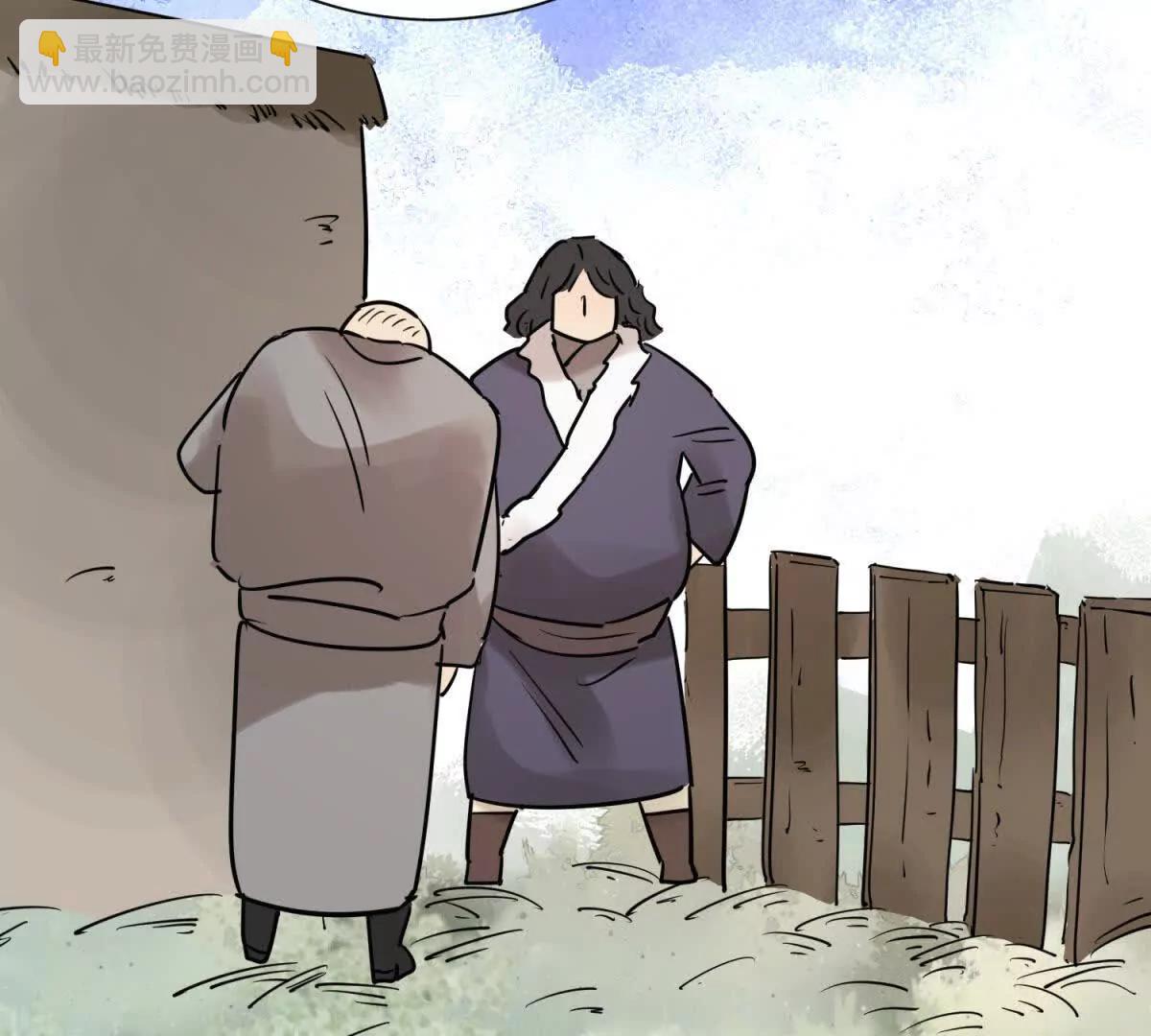 第273话 新的挑战（二十一）(1/2)-第275话