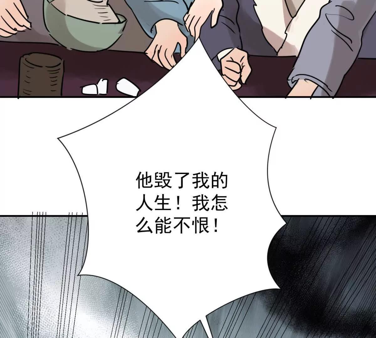 第273话 新的挑战（二十一）(1/2)-第275话