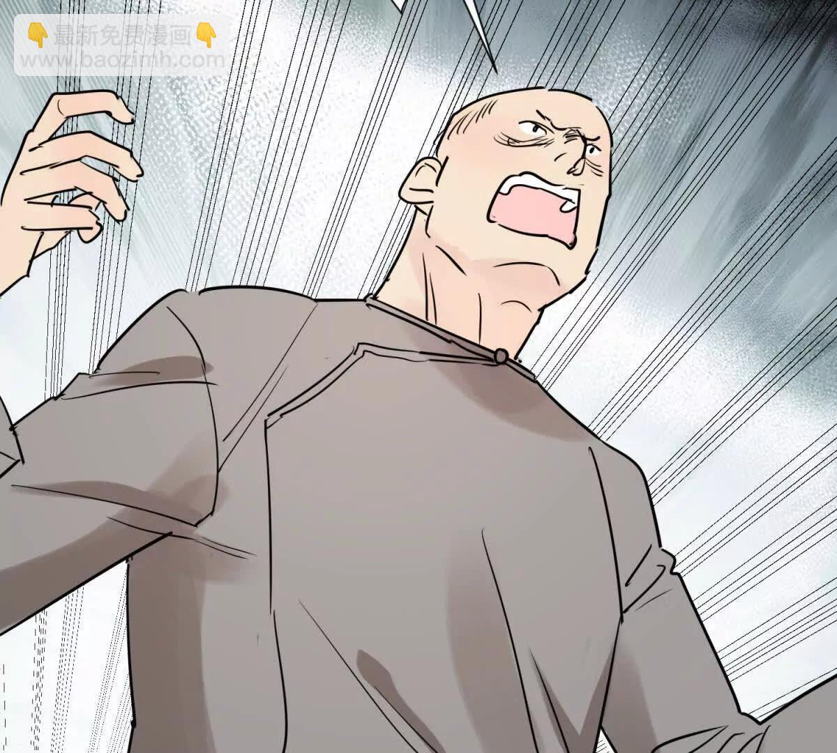 第273话 新的挑战（二十一）(1/2)-第275话