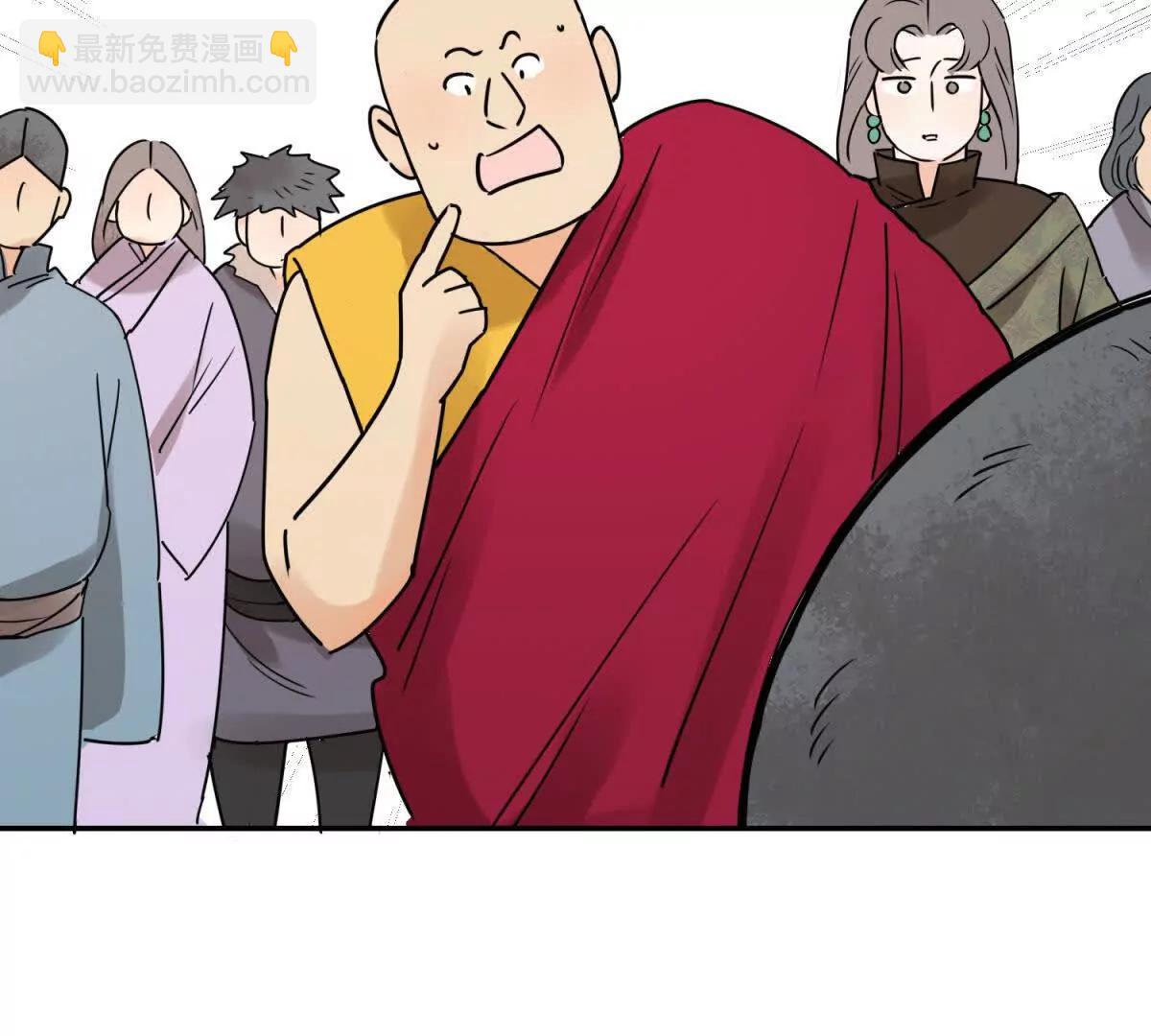 第273话 新的挑战（二十一）(1/2)-第275话