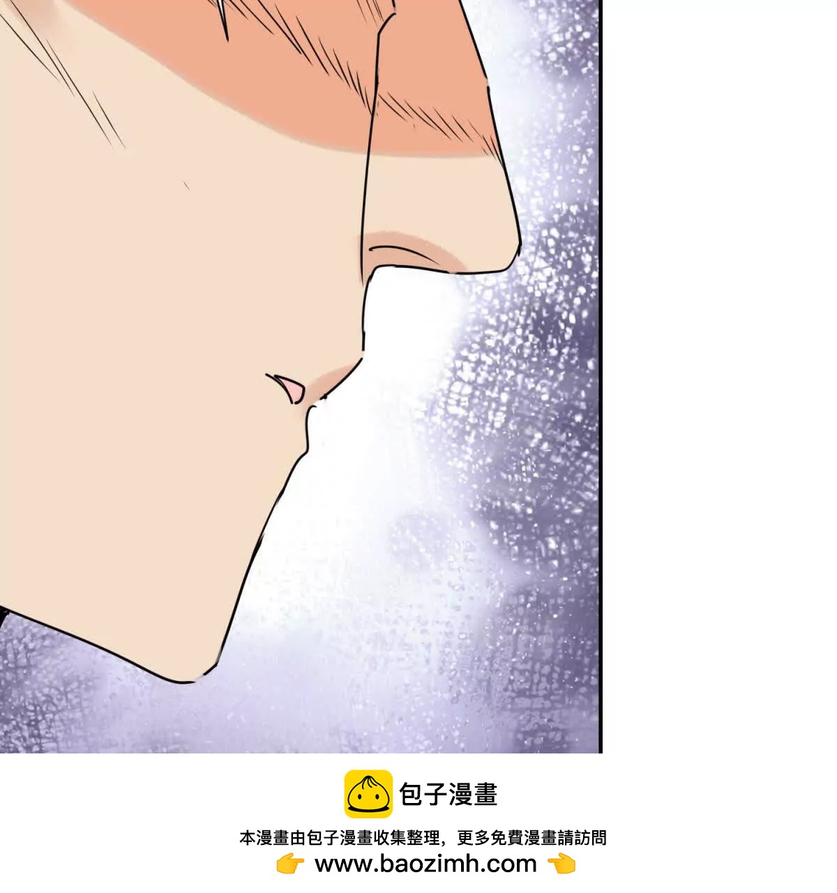 第273话 新的挑战（二十一）(1/2)-第275话