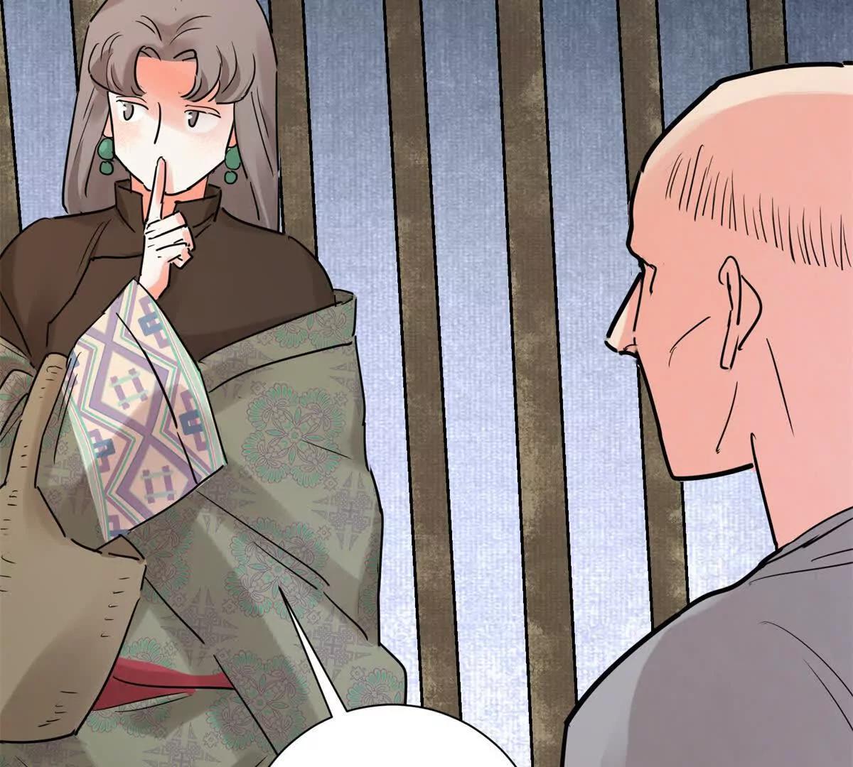 第275话 新的反转(1/2)-第277话