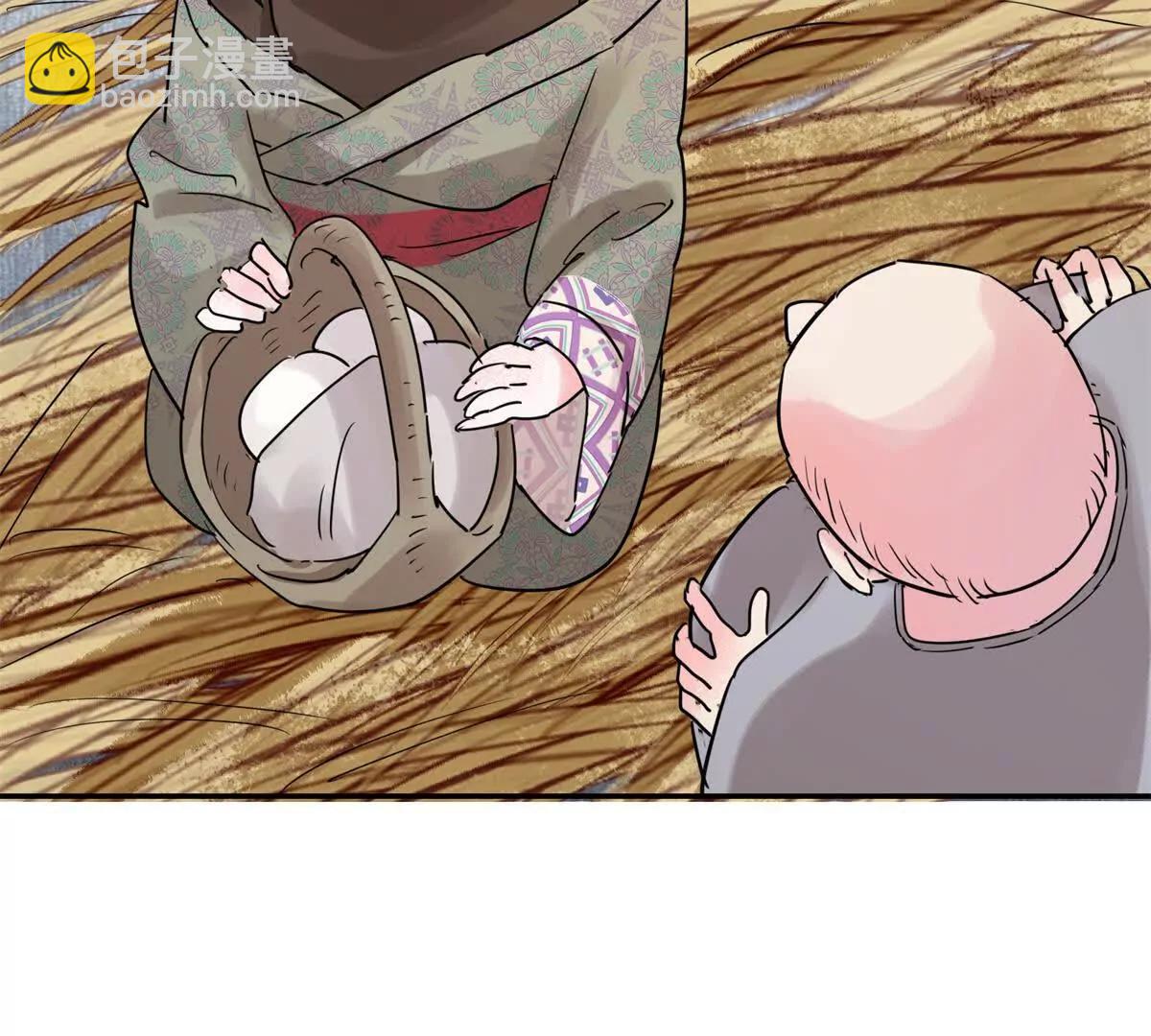 第275话 新的反转(1/2)-第277话