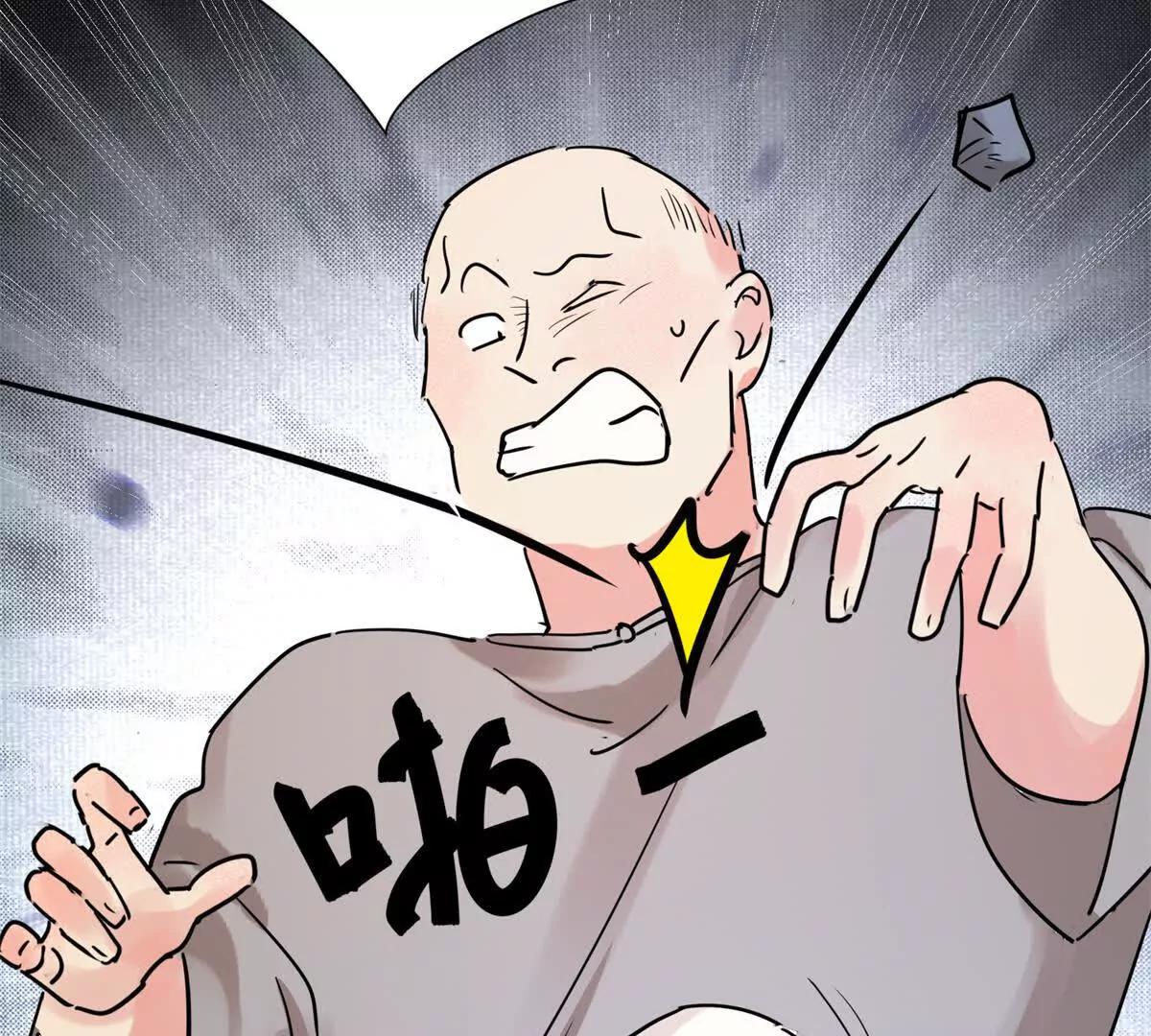 第275话 新的反转(1/2)-第277话