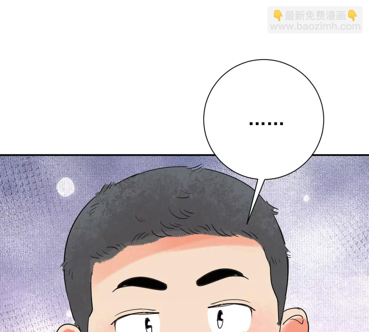 第275话 新的反转(1/2)-第277话