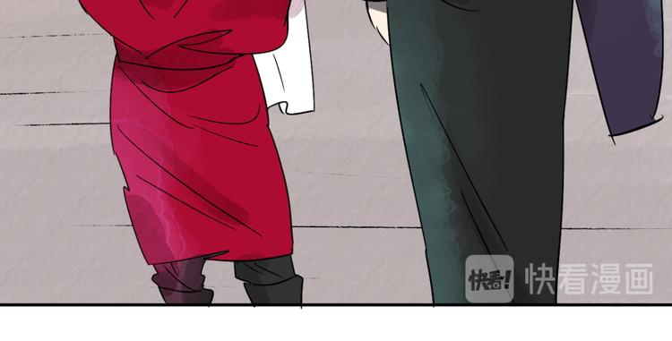 第28话 历练（五）(1/2)-第29话