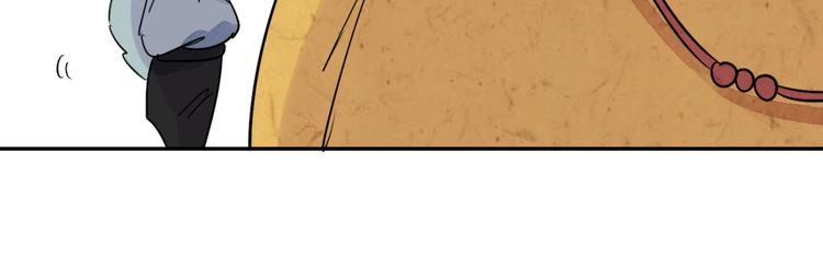 第28话 历练（五）(1/2)-第29话