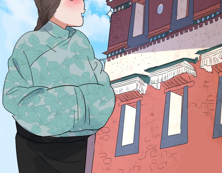 第28话 历练（五）(1/2)-第29话