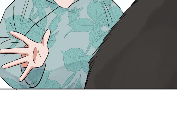 第28话 历练（五）(1/2)-第29话