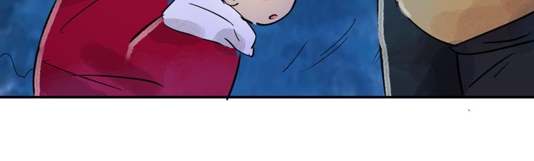 第30话 历练（七）(1/2)-第31话