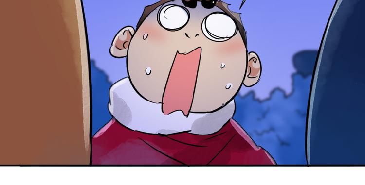 第30话 历练（七）(1/2)-第31话