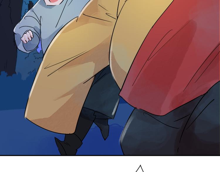 第32话 山贼鬼头（一）(1/2)-第33话