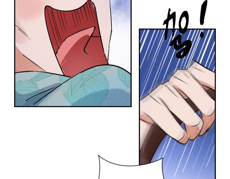 第32话 山贼鬼头（一）(1/2)-第33话