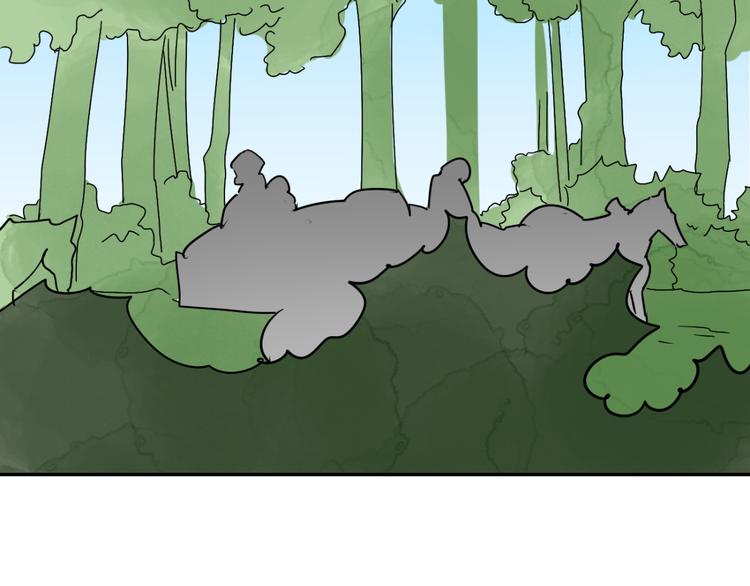 第32话 山贼鬼头（一）(1/2)-第33话