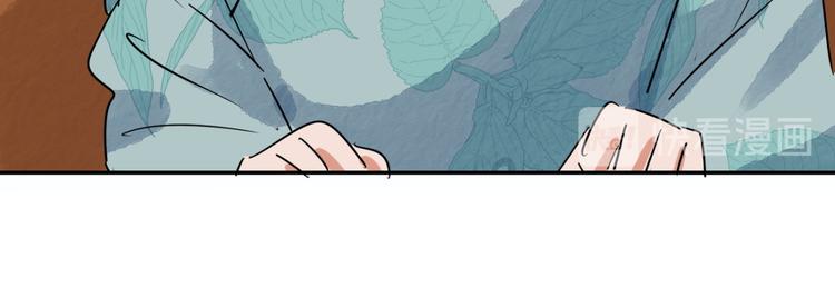 第32话 山贼鬼头（一）(1/2)-第33话