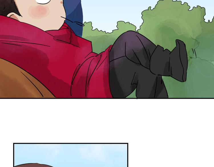 第32话 山贼鬼头（一）(1/2)-第33话